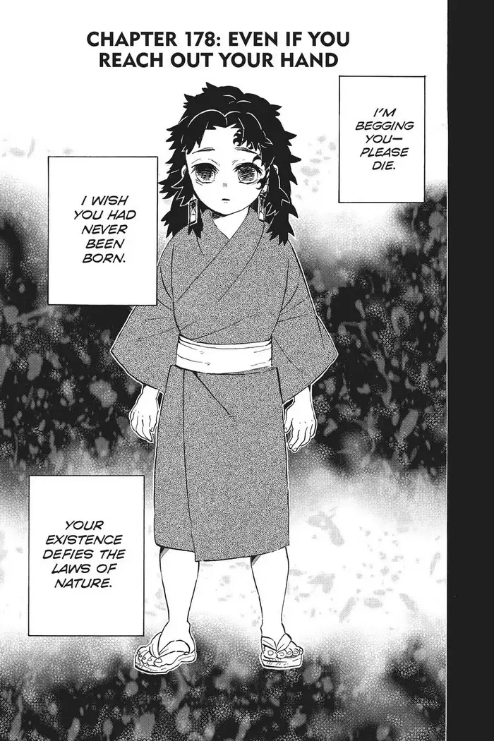 Demon Slayer Chapter 178 image 01_optimized